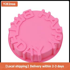 【Local shipping】 Happy Birthday Baking Pan Round Mousse Silicone Mold DIY Cake Baking Tray