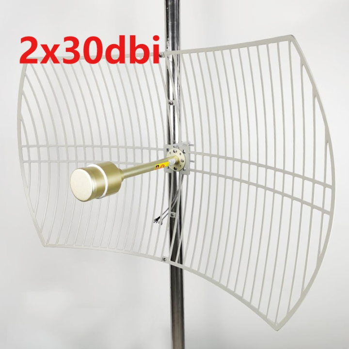 version 5 mimo parabolic antenna 2x30dbi （60dBi）1700-3800mhz for 5G ...