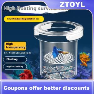 【ZTOYL】 Floating Fish Breeding Isolation Box Aquarium Breeder Feeder Fish Tank Hatchery Incubator Fish Tank Transparent Incubator Box