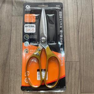 Kéo Xịn SK5 Nội Địa Nhật Siêu Cứng Và Bén Kéo Cắt Đa Năng Nhà Bếp Không Rỉ Dài 23cm Siêu Tiện Lợi