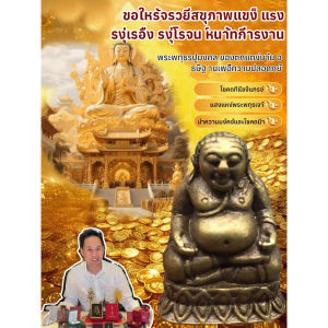 ตกแต่ง พระพุทธรูป งานฝีมือ รูปทรงที่เป็นเอกลักษณ์ ศิลปะ หรูหราและยับยั้งชั่งใจ การประชุมในห้องนั่งเล่น พระพระพุทธรูปในพระอาทิตย์ขึ้น ตกแต่งโลหะ