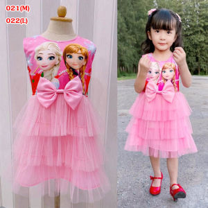 ลดพิเศษ 3วันสุดท้าย !! 2-8ขวบ เดรสเอลซ่า ติดโบว์กระโปรงระบายมุ้ง 3 ชั้น เสื้อผ้าเด็กผู้หญิง ชุดเอลซ่า ชุดเจ้าหญิง ชุดเด็กผู้หญิง [021]