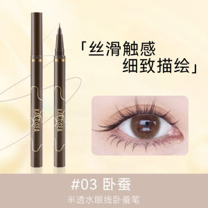 ✨ Ultra-Fine Quick-Dry Eyeliner Pen/Eyeliner Tool/No Smudge No Fall/Easy Eye Makeup/Not Easy To Remove/Quick-Dry/Delicate Eye Makeup