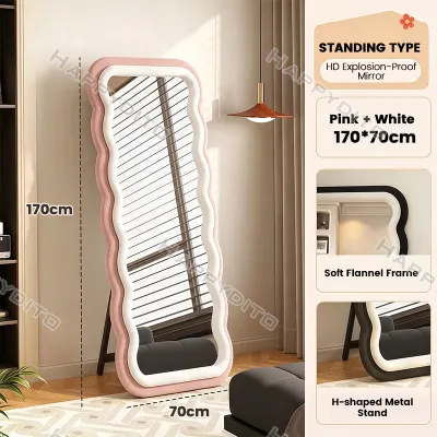 160/170cm Full Body Mirror Nordic Style Mirror Wall Mirror Floor Mirror Dressing Mirror Home Mirror Bedroom Wavy Floor Mirror Wave Full-Body Mirror Girl Bedroom Cream Style Fitting Dressing Mirror Home