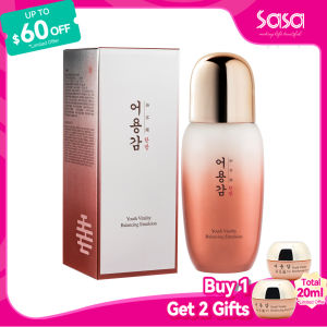 EOYUNGGAM Youth Vitality Balancing Emulsion (150ml)