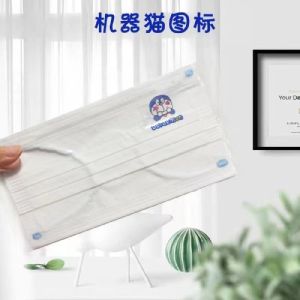 ลายใหม่!! แมสลายการ์ตูนดิสนีย์ คิตตี้ มายเมโลดี้ (10 ชิ้น) )Mask แมส แมสน่ารัก หน้ากาก หน้ากากลายการ์ตูน กำลังฮิต ใส่สบาย น่ารักมากกก