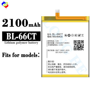 Dimi for Koobee Mobile Phone Battery BL-66CT Brand New Battery 2100MAh