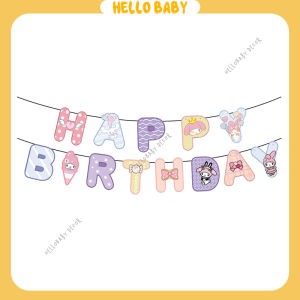 Bóng hình Kuromi - Melody - Sanrio - Cinnamoroll trang trí sinh nhật cho bé