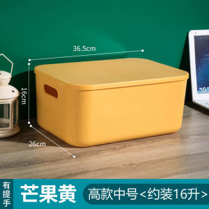 Borong Colorful Storage Box Home Muji Storage Organizer Box Toy Macaron Container Basket Clothes Cabinet Kotak Simpan 收纳盒