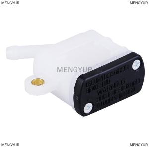 [COD] MENGYUR 1Pc Universal Brake Reservoir Front Fluid Oil Cup Motorcycle Master Cylinder