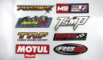 Pinch Motorcycle Sticker - Racing SET #03