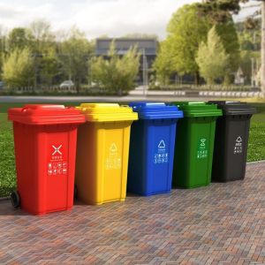 SK MIXES Large outdoor garbage can with pedals /30/50L / 100L/120L plastic rectangular garbage can with lid commercial household garbage can