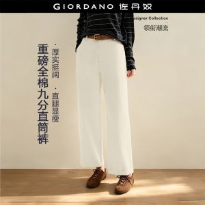 Giordano Women High waist ankle length cotton twill pants Free Shipping 18426906