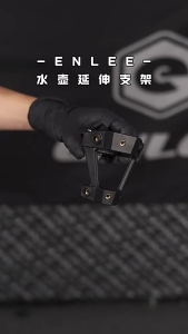 Bicycles Water Bottles Holder Adapter Bike Bottles Cage Saddles Mount Adapter Saddles Kettles Holder Extension Adapter