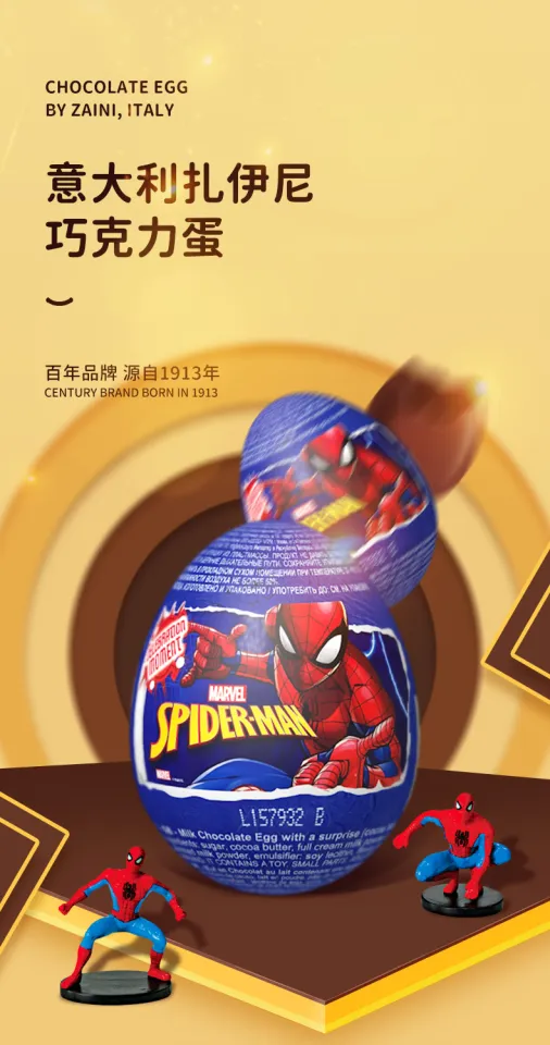 Spider Man Marvel Zaini Italian ZAINI Zaini Spider-Man Chocolate