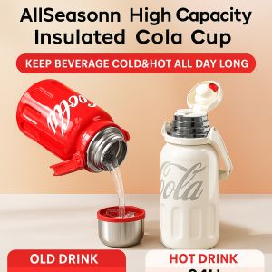 1200ML Large Capacity Insulated Cola Cup Leak-Proof Stainless Steel Dual Drink Office Cup