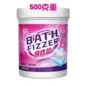 500/1000ML Explosive Salt Remove Dirt Yellow Keep Fresh Smell Clothes Washing Infant Clothes 爆炸盐 HL6003