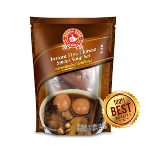 ง่วนสูน ตรามือที่ 1 เครื่องปรุงพะโล้ Instant Five Chinese Spices Soup Set 65g