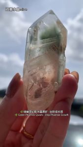 🇲🇾Johor 🌿 Green Phantom Quartz · Step Phantom Growth 🌿 绿幽灵幻影水晶原矿 · 台阶成长层