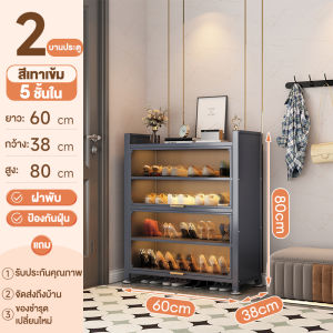 AW ตู้รองเท้า ชั้นวางรองเท้าลิ้นชัก ตู้เก็บรองเท้า ล็อคเกอร์ มีชั้นป้องกันสนิม กันน้ำ ประตูโปร่งใส ความจุขนาดใหญ่