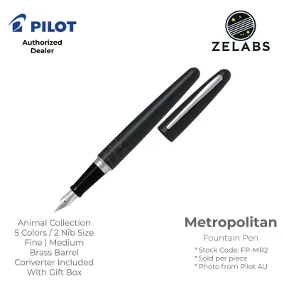 Pilot Metropolitan Fountain Pen - Animal Collection - FP-MR2 - Fine | Medium