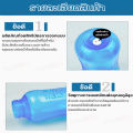 **เปลี่ยนแพ็คเกจใหม่แบบถุง** ขวดล้างจมูกทำความสะอาดโพรงจมูก 300ml. ขวดล้างจมูกแบบใช้มือกด WATERPULES NASAL WASH สำหรับผู้ใหญ่และเด็ก พร้อมส่ง. 