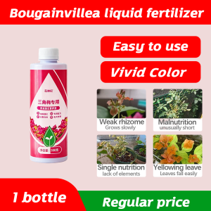 Bougainvillea Fertilizer 300ml Organic Fertilizer Liquid Fast Bloom liquid plant food Bougainvillea flowering fertilizer