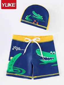 Childrens Swimsuit   Girls and Boys New Type Baby Sun Protection Quick-Drying   Baby Boy Split er Swimming Trunks Swimwear Wholesale