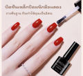 Top Coat (เคลือบสีเล็บเจล)/base coat/MATTE TOP UV LED Gel Polish Soak Off ทาเล็บเจล สีทาเล็บเจล สีเจล ยาทาเล็บเจล(7.3ML）. 