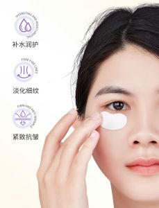 Miếng Dán Xóa Nếp Nhăn - Mặt Nạ Xoá Rãnh Cười - Nâng Cơ Mờ Nhăn Chống Lão Hóa Da Vùng Mắt Trán Khóe Miệng 24 miếng