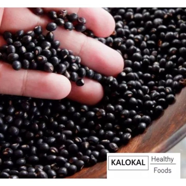 kadyos/ Pegions 500g Lazada PH