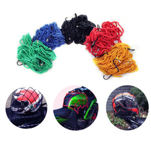 Pinph Motorcycle Cargo Net: Multi-Color Bungee Network & Luggage Rope Organizer