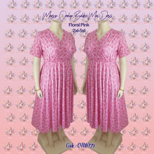 2x-5x Marissa Overlap Maxi Dress | ONHAND by ELYZA MARIE