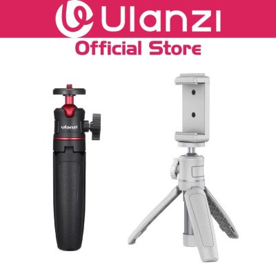 Ulanzi Camera