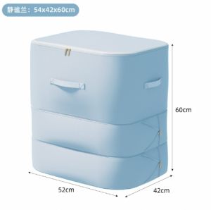 กระเป๋าเก็บของแบบพับได้ความจุส