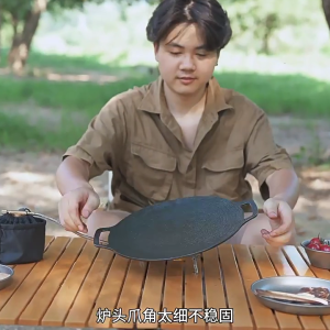 Có thể tháo rời nướng dọc Tripod nướng thịt nướng nướng Thịt Nướng Giá Đỡ Hợp kim nhôm Giá ba chân Nướng Ngoài Trời griddle nướng