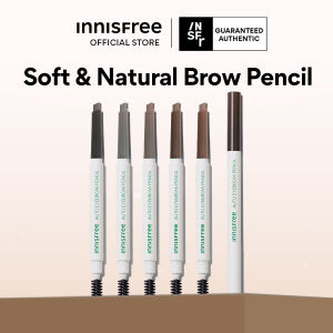 [INNISFREE Official] Auto Eyebrow Pencil 0.3g - Natural Look Easy Application Long-lasting