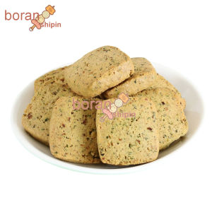 60pcs Sugar-Free Vegetable Crackers Sugar-Free Vegetable Cookies 100% Natural High Fiber Healthy Low-Fat Snack Biscuits Healthy Snack