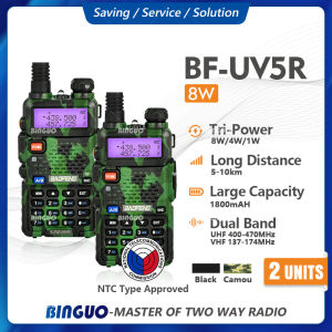 Baofeng UV5R Walkie Talkie Set Of 2 Dual Band UHF/VHF Two Way Radio Long Range 8W High Power Portable Handheld Radio COD