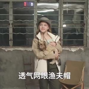 Mũ Vành To Câu Cá Leo Núi Mùa Hè Mũ Ngư Dân Che Nắng Mũ Chống Nắng Ngoài Trời Du Lịch Hàn Quốc Cho Nam