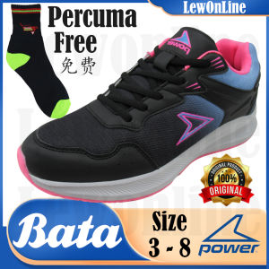 BATA POWER Women Running Shoes 5426004 / Sport Shoes Women / Kasut Sukan Perempuan / Kasut Wanita