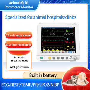 Pet hospital/clinic animal monitor KB122 high-end vital sign monitor veterinary electrocardiogram monitor 12 inch high-definition screen veterinary bedside monitor