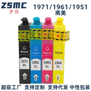 Compatible T1971 T1962 T1963 T1964 Ink Cartridges Replacement for Epson Expression XP‑101 XP‑201 XP‑211 XP‑204 XP‑401 Printers 4‑Color Set BK/C/M/Y Black 17ML C/M/Y 16.5ML Each