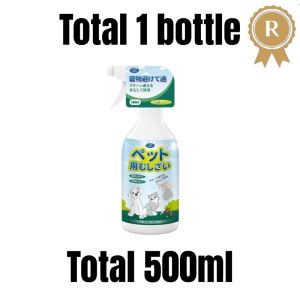 3-Second Tick Kill Natural Flea & Tick Spray for Dogs & Cats 500ml Plant-Based Formula Safe Non-Toxic Pet Care Spray