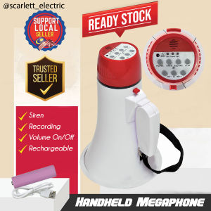 Rechargeable Portable Megaphone Foldable Handheld Loud Speaker with Built-in Siren Recorder Play / Pembesar Suara
