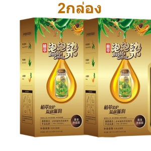 ถุงครีมผมของมนุษย์ต่างดาวติดตั้งฟอร์มูล่าขนย้อมผมสีดำผมย้อม