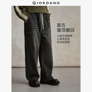Giordano Men Moustache effect cargo denim pants Free Shipping 18115706