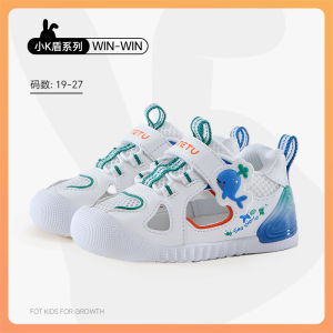 SG 🇸🇬 seller/KATETU whale shoes white anti slip mesh breathable childrens sandals婴儿鞋鲸鱼鞋小白鞋防滑网眼透气儿童凉鞋X5BE014