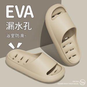 [Free Shipping] MenS Non-Slip Bathroom Slippers For Home Use Quick-Drying Hollowed-Out Water-Draining Suitable For Bathroom Hotel Couples WomenS Sandals