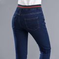 Quần Bò S-5xl Cho Nữ, Quần Legging Dáng Dài, Cạp Cao, Dáng Bút Chì, Mặc Thường Ngày. 